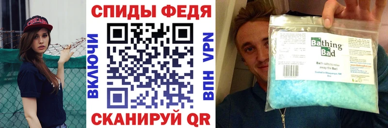 Амфетамин VHQ  Бугуруслан 