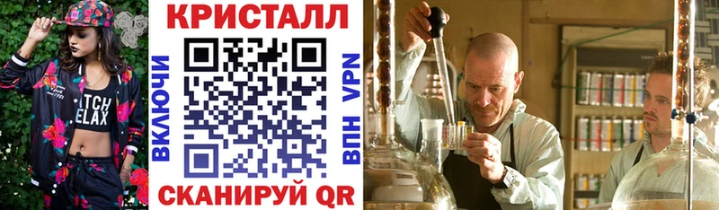 АМФ VHQ Бугуруслан
