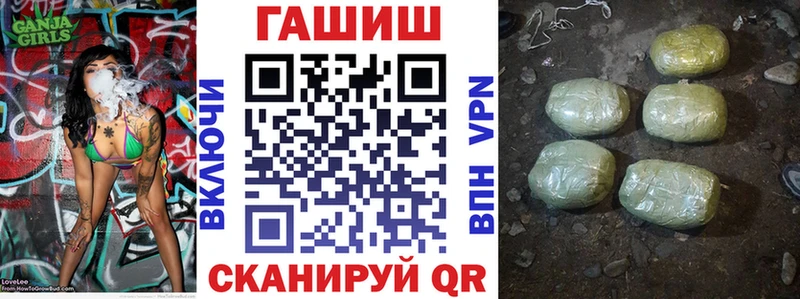 ГАШ 40% ТГК Бугуруслан