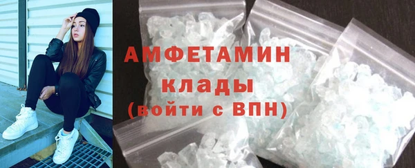 марки lsd Приозерск