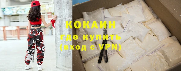 дурь Абинск