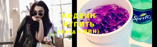 марки lsd Приозерск