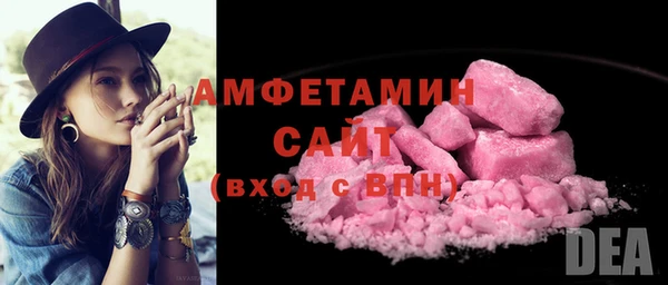 скорость Абаза