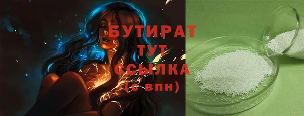скорость Абаза