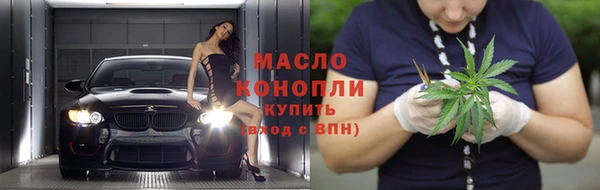 дурь Абинск