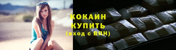 скорость Абаза