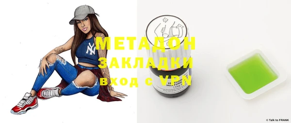 скорость Абаза