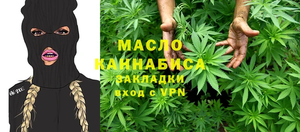 дурь Абинск