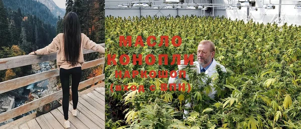 дурь Абинск