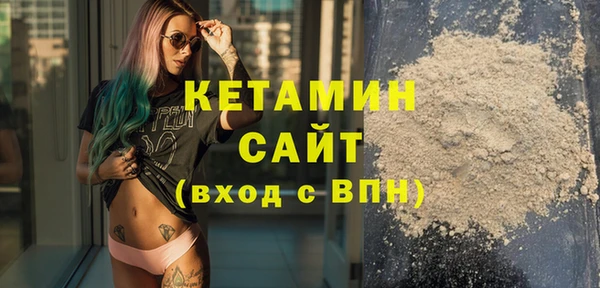 марки lsd Приозерск