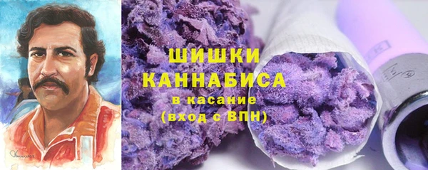 дурь Абинск