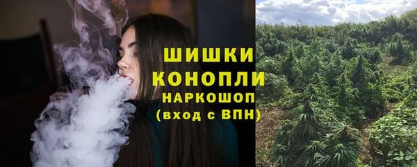 ALPHA-PVP Весьегонск