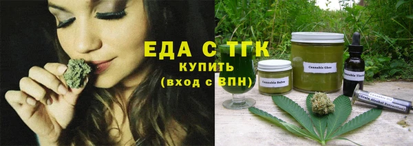 дурь Абинск
