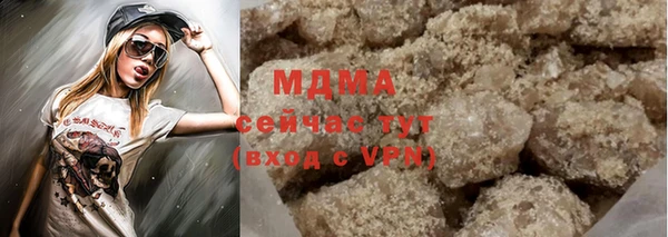 скорость Абаза