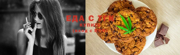 скорость Абаза