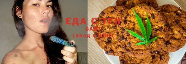 сатива Пролетарск