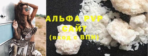 марки lsd Приозерск