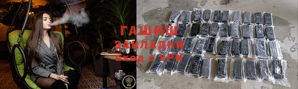 дурь Абинск