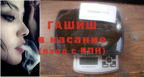 сатива Пролетарск