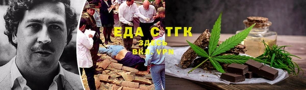 скорость Абаза
