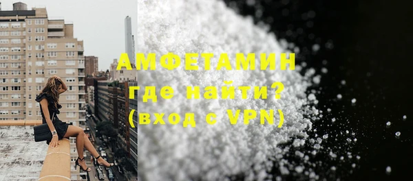 прущий лед Протвино