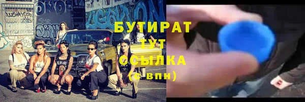 mdpv Ветлуга