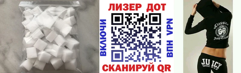 Лсд 25 экстази ecstasy Бугуруслан